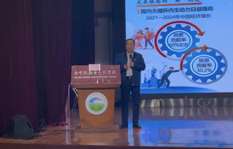 微信图片_20251110142952.jpg