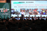 图片20
