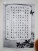 微信图片_20250513110745