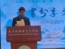 微信图片_20250512212607