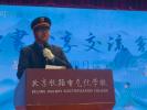 微信图片_20250512212620