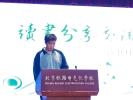 微信图片_20250512212439